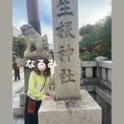 ヒメ日記 2025/12/09 16:30 投稿 なるみ 熟女の風俗最終章 池袋店