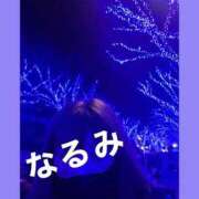 なるみ 本日もお誘い待ってます💘 熟女の風俗最終章 池袋店