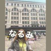 なるみ 御予約☺️嬉しい 熟女の風俗最終章 池袋店