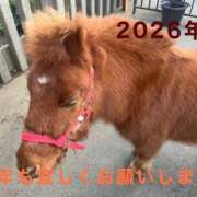 ヒメ日記 2026/01/02 03:22 投稿 なるみ 熟女の風俗最終章 池袋店