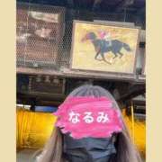 ヒメ日記 2026/01/23 18:32 投稿 なるみ 熟女の風俗最終章 池袋店