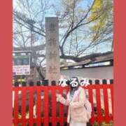 ヒメ日記 2026/01/25 16:19 投稿 なるみ 熟女の風俗最終章 池袋店