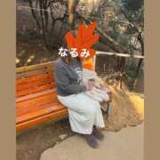 ヒメ日記 2026/02/01 07:12 投稿 なるみ 熟女の風俗最終章 池袋店