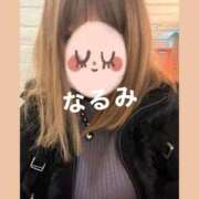 ヒメ日記 2026/02/07 01:52 投稿 なるみ 熟女の風俗最終章 池袋店