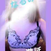 ヒメ日記 2026/02/11 17:42 投稿 なるみ 熟女の風俗最終章 池袋店