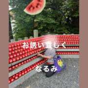 ヒメ日記 2026/06/17 05:24 投稿 なるみ 熟女の風俗最終章 池袋店