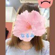ヒメ日記 2026/10/09 06:19 投稿 なるみ 熟女の風俗最終章 池袋店