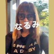 ヒメ日記 2026/10/10 15:42 投稿 なるみ 熟女の風俗最終章 池袋店