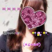 ヒメ日記 2025/08/10 12:41 投稿 すずな X-PARTY