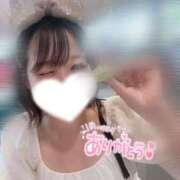 ヒメ日記 2026/01/13 23:47 投稿 ふう奥様 なすがママされるがママ