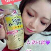 ヒメ日記 2025/02/12 14:40 投稿 沙和（さわ） 人妻の蜜