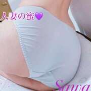 ヒメ日記 2025/02/13 02:00 投稿 沙和（さわ） 人妻の蜜