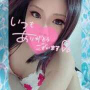 ヒメ日記 2025/02/13 18:02 投稿 沙和（さわ） 人妻の蜜