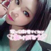 ヒメ日記 2025/02/14 23:44 投稿 沙和（さわ） 人妻の蜜