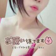 沙和（さわ） ラストday🍀*゜ 人妻の蜜