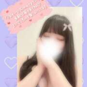 かれん 💛ほわほわなデビュー日💛 山梨　風俗　デリヘル　 『ラブ＆ピース学園』