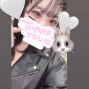 ヒメ日記 2025/12/21 23:57 投稿 ふう奥様 なすがママされるがママ川越