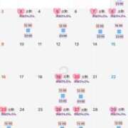 ヒメ日記 2025/02/28 12:01 投稿 あいり 渋谷 風俗 いきなりビンビン伝説