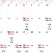 ヒメ日記 2025/05/07 12:03 投稿 あいり 渋谷 風俗 いきなりビンビン伝説