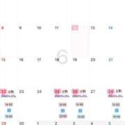 ヒメ日記 2025/06/12 11:42 投稿 あいり 渋谷 風俗 いきなりビンビン伝説