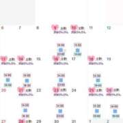 ヒメ日記 2025/07/05 13:06 投稿 あいり 渋谷 風俗 いきなりビンビン伝説