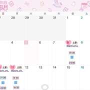 ヒメ日記 2025/08/05 18:42 投稿 あいり 渋谷 風俗 いきなりビンビン伝説