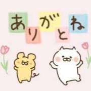 ヒメ日記 2025/03/20 18:49 投稿 みちる Delyz（デリーズ）
