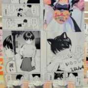 ヒメ日記 2025/03/24 10:34 投稿 あさり【えっちえちのロリ美女】 STELLA TOKYO－ステラトウキョウ－