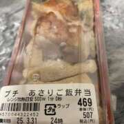 ヒメ日記 2025/03/31 10:26 投稿 あさり【えっちえちのロリ美女】 STELLA TOKYO－ステラトウキョウ－