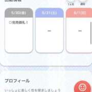 ヒメ日記 2025/05/30 10:29 投稿 あさり【えっちえちのロリ美女】 STELLA TOKYO－ステラトウキョウ－