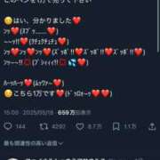 ヒメ日記 2025/06/09 11:51 投稿 あさり【えっちえちのロリ美女】 STELLA TOKYO－ステラトウキョウ－