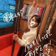 ヒメ日記 2025/07/02 09:18 投稿 あさり【えっちえちのロリ美女】 STELLA TOKYO－ステラトウキョウ－