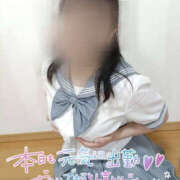 ヒメ日記 2025/05/23 12:00 投稿 あかね 栃木小山ちゃんこ