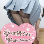 ヒメ日記 2025/05/25 00:41 投稿 あかね 栃木小山ちゃんこ