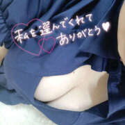 ヒメ日記 2025/06/15 14:47 投稿 あかね 栃木小山ちゃんこ