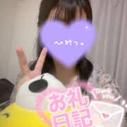 ヒメ日記 2025/06/18 19:15 投稿 あかね 栃木小山ちゃんこ