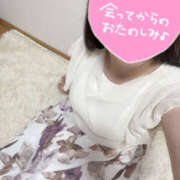 ヒメ日記 2025/09/20 12:02 投稿 あかね 栃木小山ちゃんこ