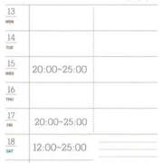 ヒメ日記 2025/10/14 21:56 投稿 あかね 栃木小山ちゃんこ