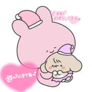 ヒメ日記 2025/11/08 23:32 投稿 あかね 栃木小山ちゃんこ