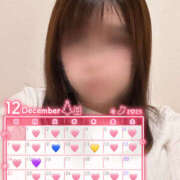 ヒメ日記 2025/12/06 14:29 投稿 あかね 栃木小山ちゃんこ