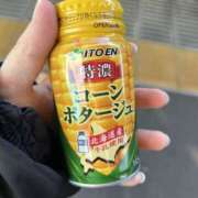 ヒメ日記 2025/12/26 10:13 投稿 あかね 栃木小山ちゃんこ