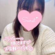 ヒメ日記 2025/12/27 13:14 投稿 あかね 栃木小山ちゃんこ