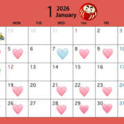 ヒメ日記 2026/01/04 18:20 投稿 あかね 栃木小山ちゃんこ