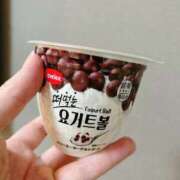 ヒメ日記 2026/01/08 11:20 投稿 あかね 栃木小山ちゃんこ