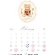 ヒメ日記 2026/02/13 20:52 投稿 あかね 栃木小山ちゃんこ