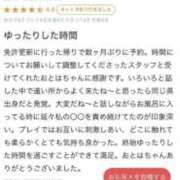 ヒメ日記 2025/06/24 15:39 投稿 おとは いきなりラブ彼女