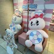 ヒメ日記 2025/07/15 06:51 投稿 おとは いきなりラブ彼女