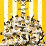 ヒメ日記 2025/09/28 00:29 投稿 おとは いきなりラブ彼女
