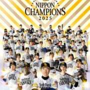 ヒメ日記 2025/10/31 00:09 投稿 おとは いきなりラブ彼女