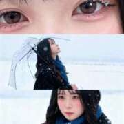 ヒメ日記 2025/10/31 00:30 投稿 おとは いきなりラブ彼女